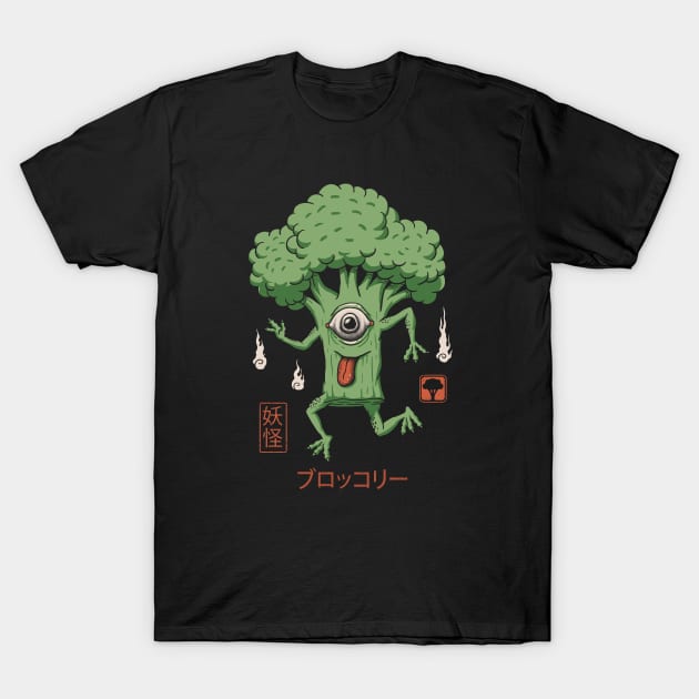 Yokai Broccoli T-Shirt by Vincent Trinidad Art